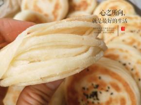 好吃的停不下口