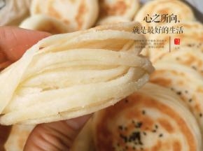 好吃的停不下口
