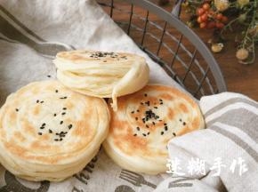 再来张成品图