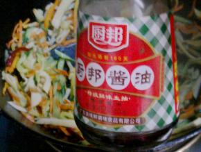 加入适量生抽。