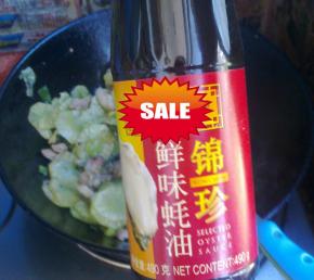 加入适量蚝油。