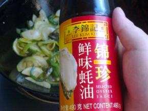 加入适量蚝油。