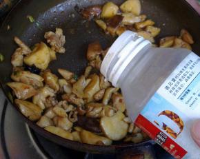 关火，放入味精。