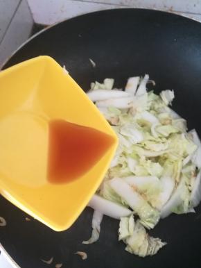 加入一点料酒。