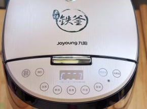 合上电饭煲盖子，任程序工作。