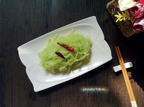 成品。