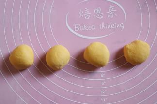 取均等的四小份