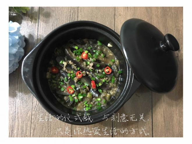 肉沫茄子煲
