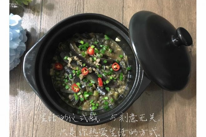 肉沫茄子煲