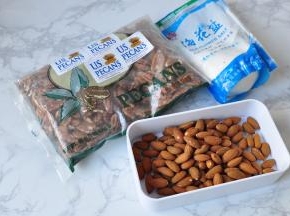 准备食材。