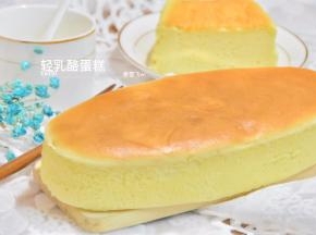 成品
