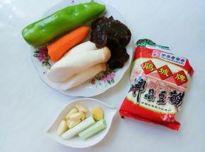 备料。