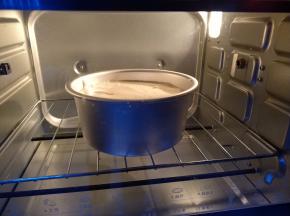 放入烤箱中下层，上下火，140度，60分钟