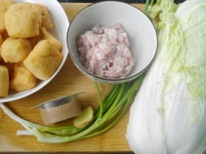 备好材料