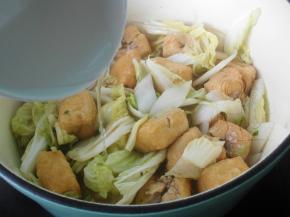 加半碗水烧开煮10分钟