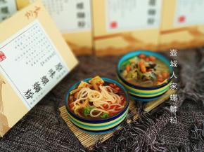 勾起你的食欲了吗！