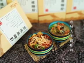 勾起你的食欲了吗！