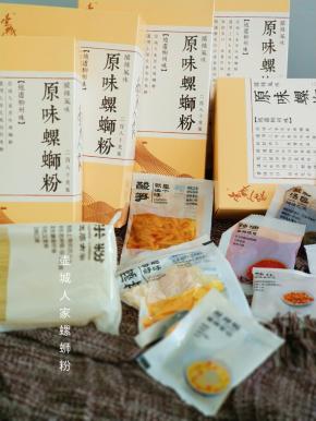 料包很齐全呦！特别适合不爱做饭或者时间较紧张的人呦！美味又方便！