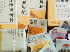 料包很齐全呦！特别适合不爱做饭或者时间较紧张的人呦！美味又方便！