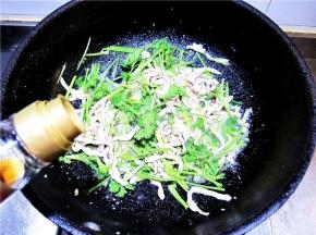 淋上芝麻油
