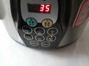 盖盖，用蹄筋档，再减压到30分钟。