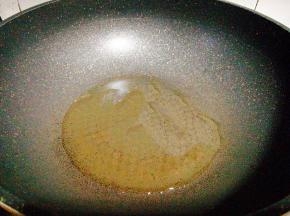 起油锅