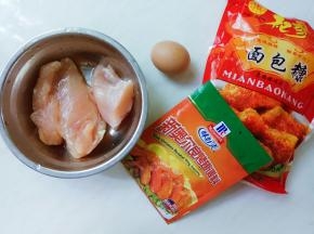 备料。
