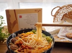 开吃吧