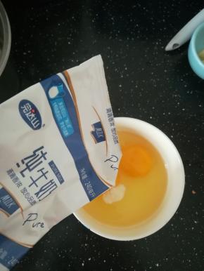 加入一点底盐调味。