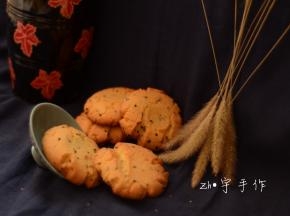 拍个照留个念