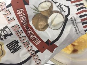 加入香草精和椰蓉，混合均匀