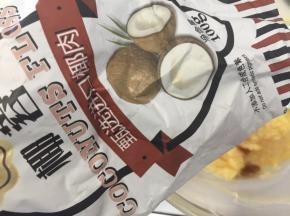 加入香草精和椰蓉，混合均匀