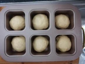 剩下的面团重复上面的步骤，都处理好。