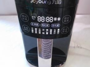 垂直放好刀头，接通电源。