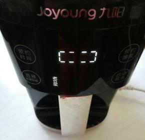 选择老豆浆功能。