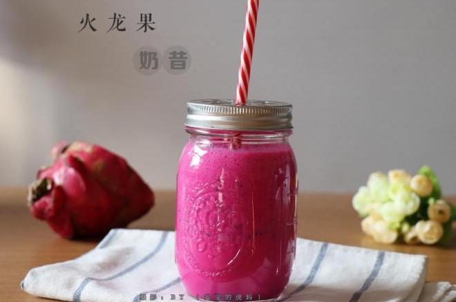 火龙果奶昔