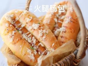 出炉放至手温后密封保存