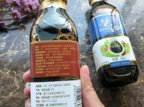 保质期两年日期很新鲜。后面有详尽的配料说明。一瓶250毫升大小正合适.