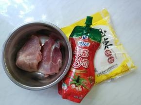 备料。