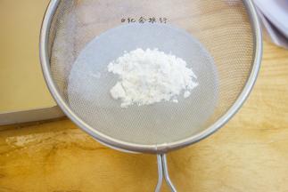 玉米淀粉过筛备用