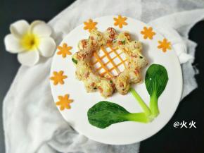 完成，有时候简单的食材装饰下能让孩子食欲大开