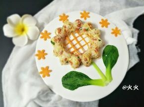 完成，有时候简单的食材装饰下能让孩子食欲大开