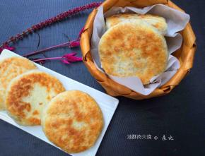 烤完就出炉可以开吃啦。小心烫口哦。