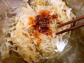 加入油辣椒