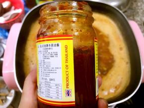 加入2大勺冬阴功酱