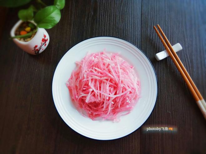 糖醋心里美萝卜