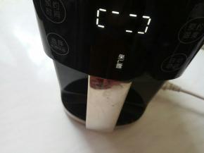 选择果仁露功能键。