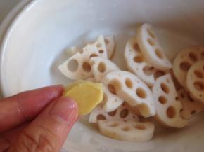 加入一小块姜片