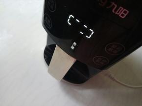 选择果仁露功能键。