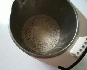 一会就制作好了。